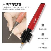 PT-THタガネ用軽量グリップ【DSPIAE】