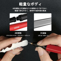 PT-THタガネ用軽量グリップ【DSPIAE】