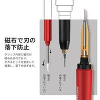 PT-THタガネ用軽量グリップ【DSPIAE】