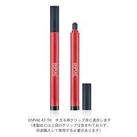 KB-S 超硬ケガキ針【DSPIAE】