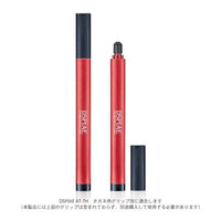 TS-01 超硬三角刀【DSPIAE】