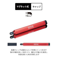 AT-TH 3.175mm タガネ用グリップ改【DSPIAE】