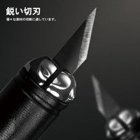 DK-1 アルミホビーナイフ【DSPIAE】
