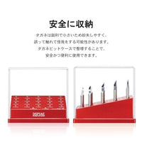 AT-PR 3.175mm タガネビットケース(22穴)【DSPIAE】
