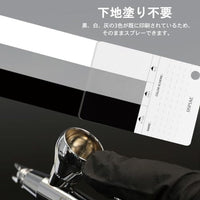 CC-01 模型用色見本カード【DSPIAE】