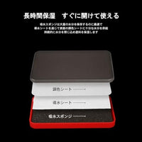 MP-01 PRO 水性カラー用湿式パレット【DSPIAE】