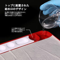 MP-01 PRO 水性カラー用湿式パレット【DSPIAE】