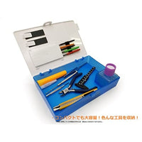 PMKJ003BK  プラモ向上委員会 工具箱Special ブラック
