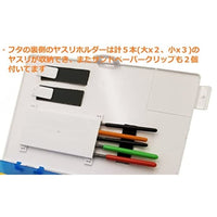 PMKJ003BK  プラモ向上委員会 工具箱Special ブラック