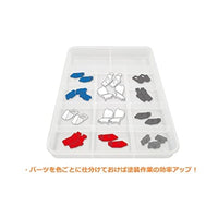 PMKJ004S プラモ向上委員会 仕分けトレイ forプラモ(1個入り)