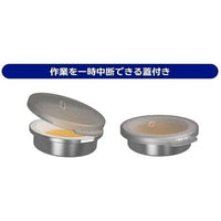 PMKJ027 プラモ向上委員会 0Color.DISH