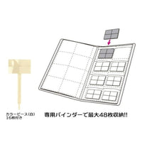 PMKJ031 プラモ向上委員会 パキッとカラーピース054(バインダー付き)