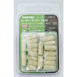 RS-240 ロータリーサンダー #240