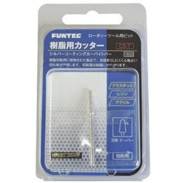 CS-T 樹脂用カッター (テーパー型)