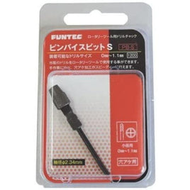PB-S ピンバイスビット S