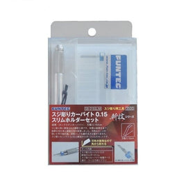 SB-015SLIM スジ彫りカーバイト0.15 スリムホルダーセット
