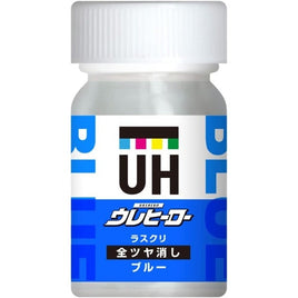M-8 ウレヒーローラスクリ ブルー(全艶消し) 15ml