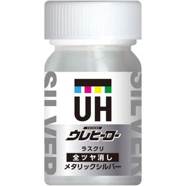 M-10 ウレヒーローラスクリ メタリックシルバー(全艶消し) 15ml