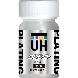 L-12 ウレヒーローラスクリ メッキシルバー 15ml