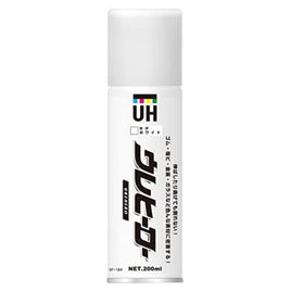 斉藤塗料 ウレヒーロースプレー ホワイト(光沢あり) 200ml