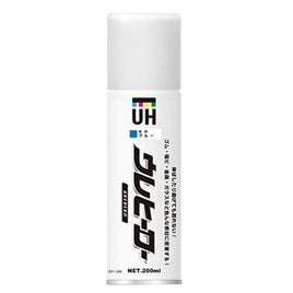斉藤塗料 ウレヒーロースプレー ブルー(光沢あり) 200ml