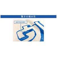 斉藤塗料 ウレヒーロースプレー メッキゴールド 100ml