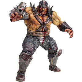 北斗の拳 北斗究極造形第一弾 フドウ 激闘版