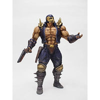 北斗の拳 北斗究極造形 第2弾 ジャギ 劇中版