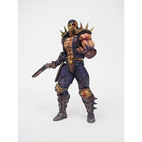 北斗の拳 北斗究極造形 第2弾 ジャギ 激闘版