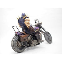 北斗の拳 北斗究極造形#2 ソフビ製 ジャギ&バイクセット 劇中版