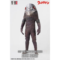 1/6特撮シリーズ Vol.105 凶悪宇宙人 ザラブ星人