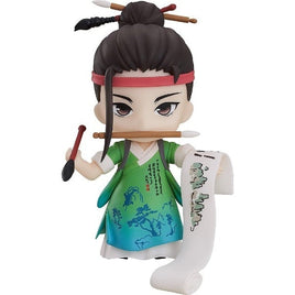 1662 グッドスマイルアーツ上海 ねんどろいど 沈周