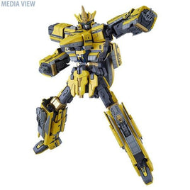 MODEROID シンカリオン ドクターイエロー