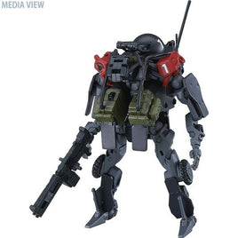 MODEROID OBSOLETE 1/35 PMCサーベラス社エグゾフレーム