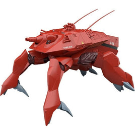 MODEROID HAL-X10