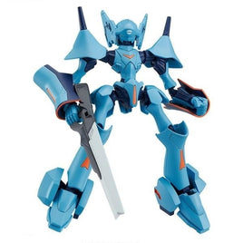 MODEROID ユウブレン