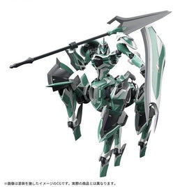 MODEROID ツェンドルグ/ツェンドリンブル