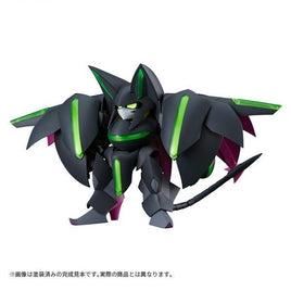 MODEROID ヴィオラカッツェ