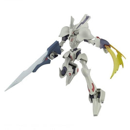 MODEROID グランチャー