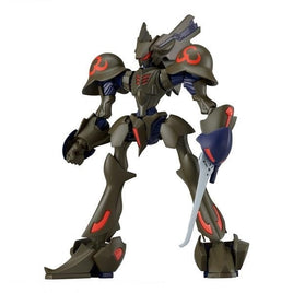 MODEROID グランチャー(ジョナサン機)