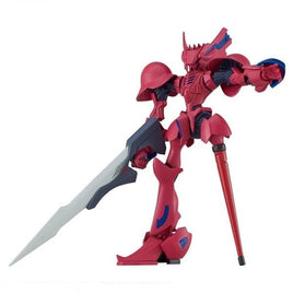 MODEROID グランチャー(クインシィ機)