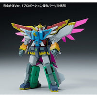 MODEROID エルドラV