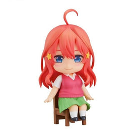 ねんどろいど Swacchao! 中野五月