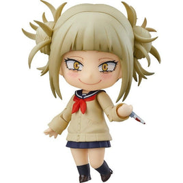 ねんどろいど トガヒミコ(再販)