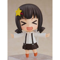 ねんどろいど こめっこ
