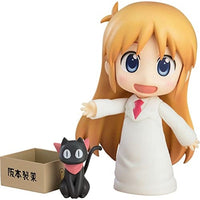 ねんどろいど はかせ あらゐけいいちVer.