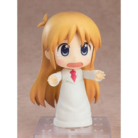 ねんどろいど はかせ あらゐけいいちVer.