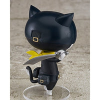 ねんどろいど モルガナ(再販)
