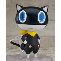 ねんどろいど モルガナ(再販)