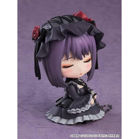 ねんどろいど 黒江雫